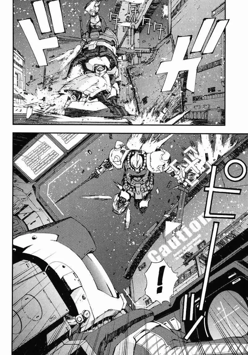 Kidou Senshi Gundam Giren Ansatsu Keikaku Chapter 25 16